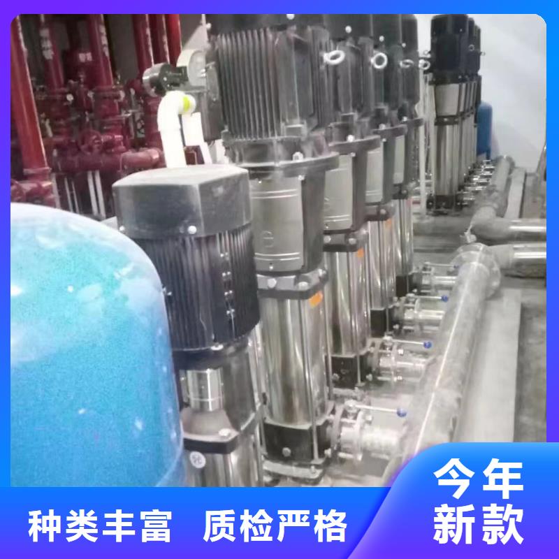 变频恒压供水设备ABB变频给水设备设备生产厂家