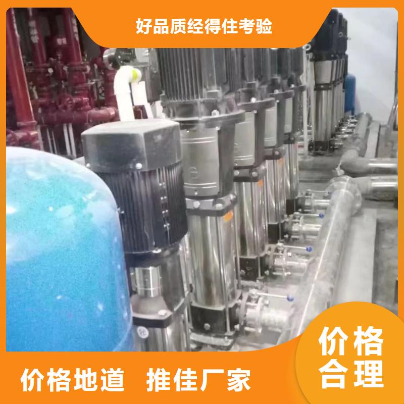 生产销售变频供水设备恒压供水设备给水设备加压水泵厂家