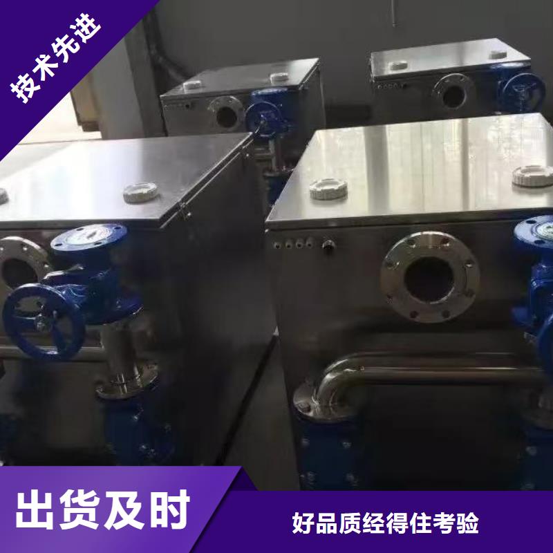 支持定制的变频恒压供水设备ABB变频给水设备批发商