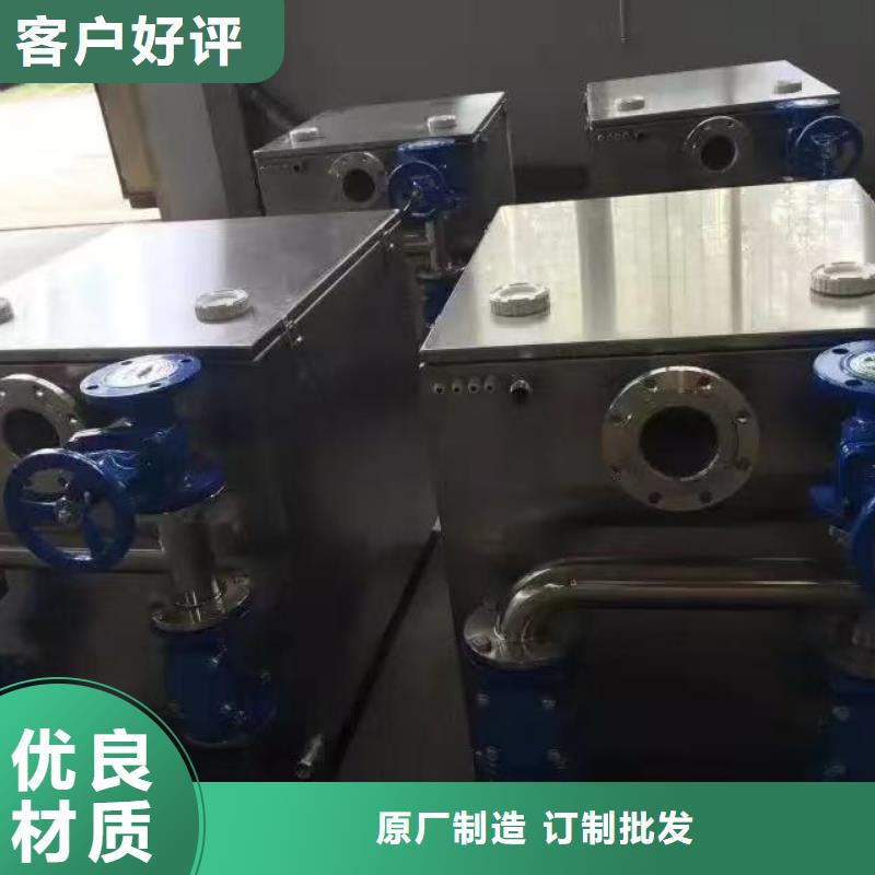 成套给水设备变频加压泵组变频给水设备自来水加压设备咨询