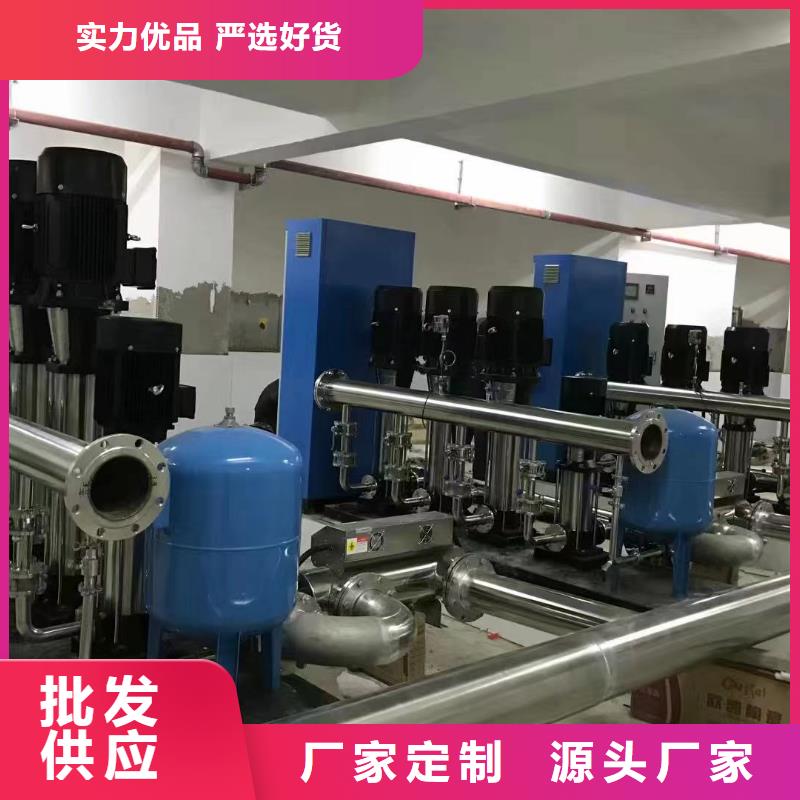 成套给水设备变频加压泵组变频给水设备自来水加压设备咨询