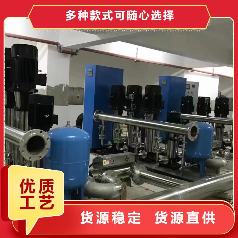 质优价廉的变频供水设备变频加压给水设备厂家