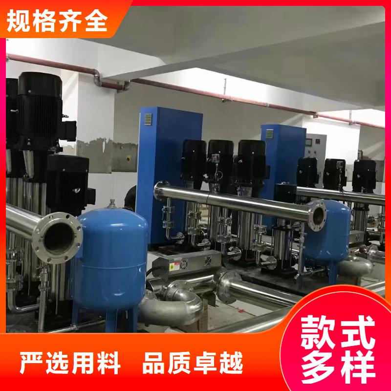 生产销售变频供水设备恒压供水设备给水设备加压水泵厂家