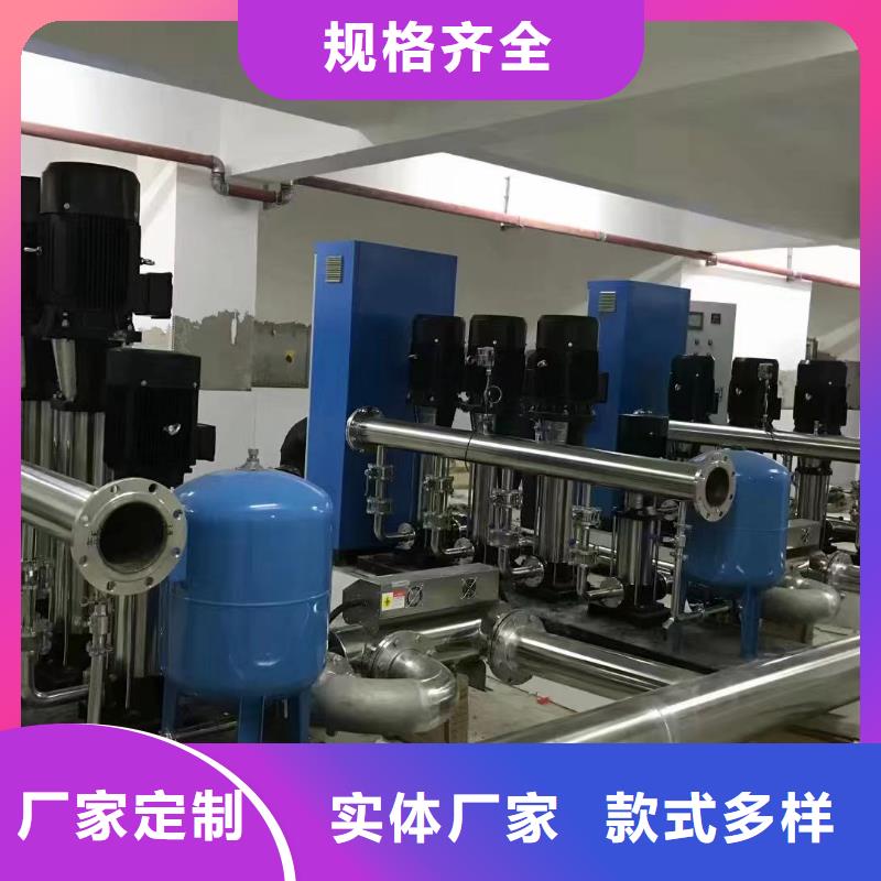 变频恒压供水设备ABB变频给水设备设备生产厂家