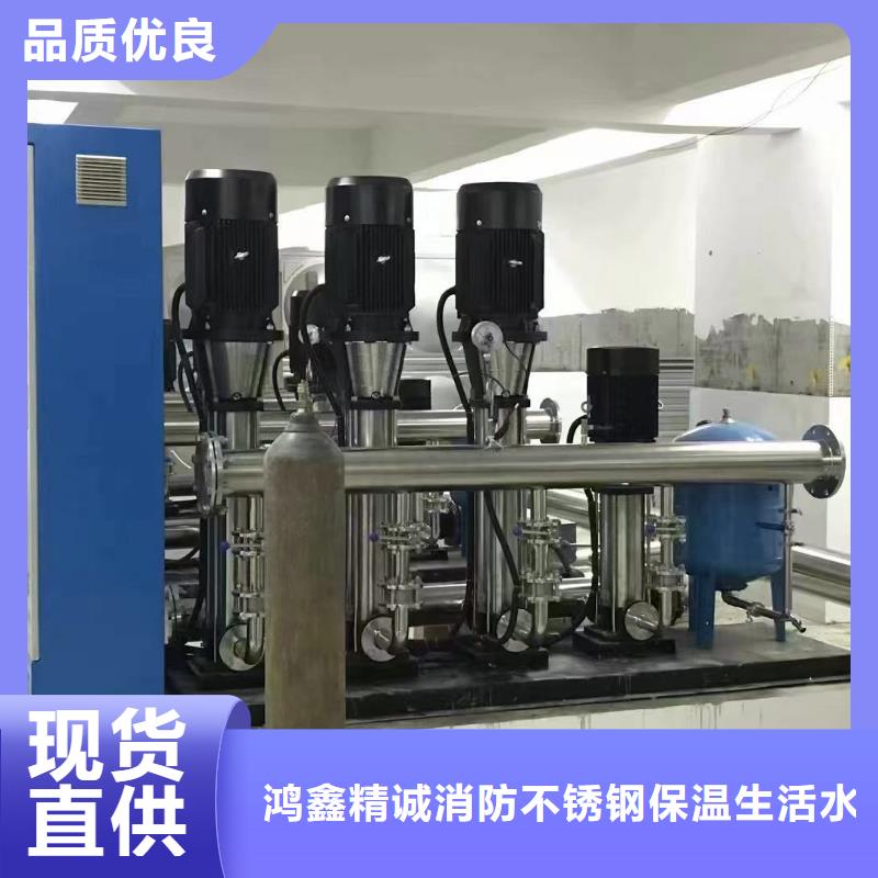 变频恒压供水设备ABB变频给水设备设备生产厂家