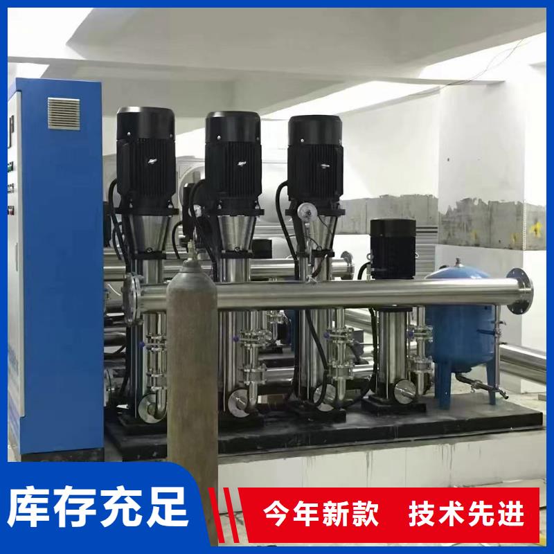 变频恒压供水设备ABB变频给水设备优选厂家