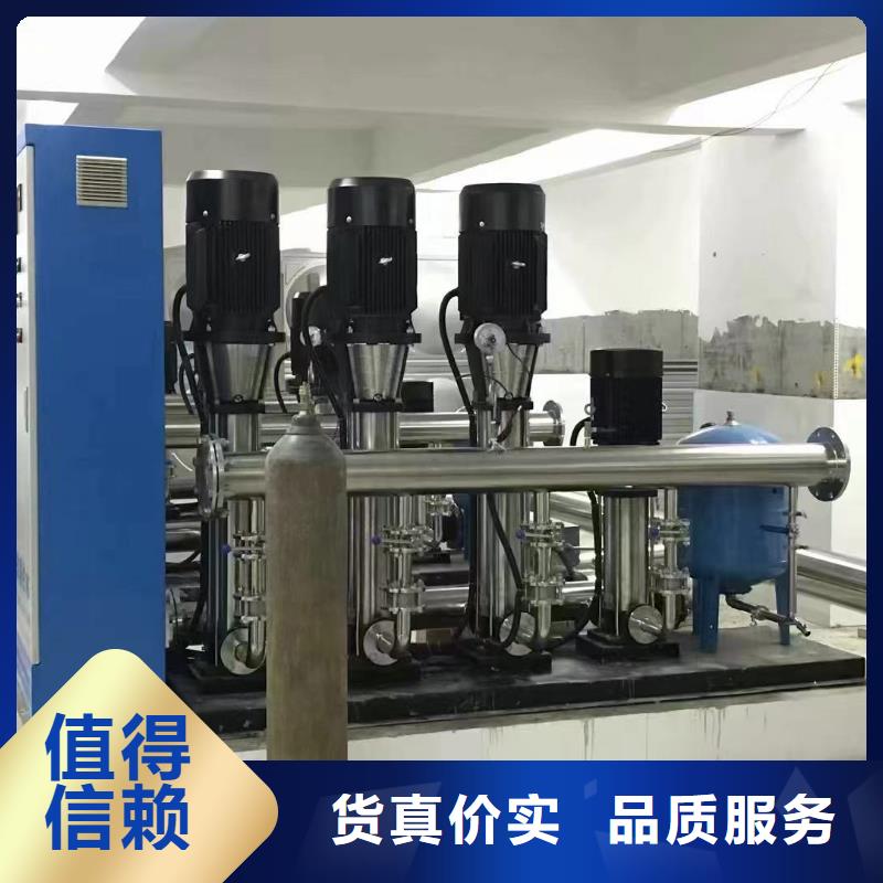 质优价廉的变频恒压供水设备安装公司