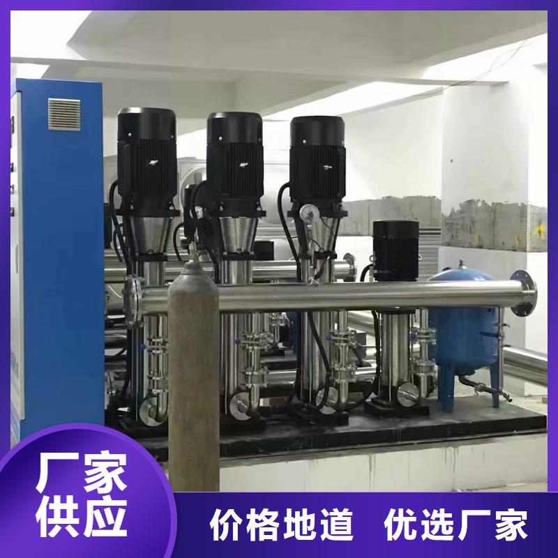 生产销售变频供水设备恒压供水设备给水设备加压水泵厂家