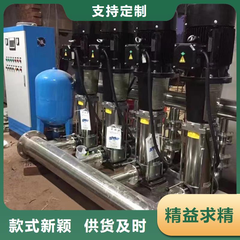 变频恒压供水设备ABB变频给水设备设备生产厂家