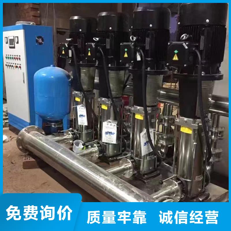 成套给水设备变频加压泵组变频给水设备自来水加压设备咨询