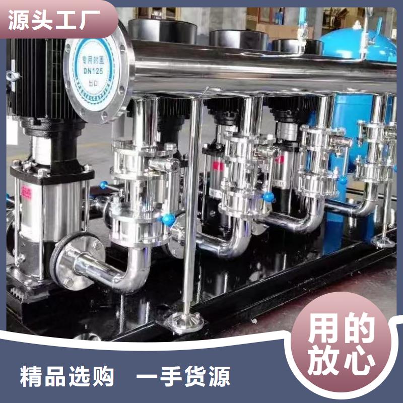 生产销售变频供水设备恒压供水设备给水设备加压水泵厂家