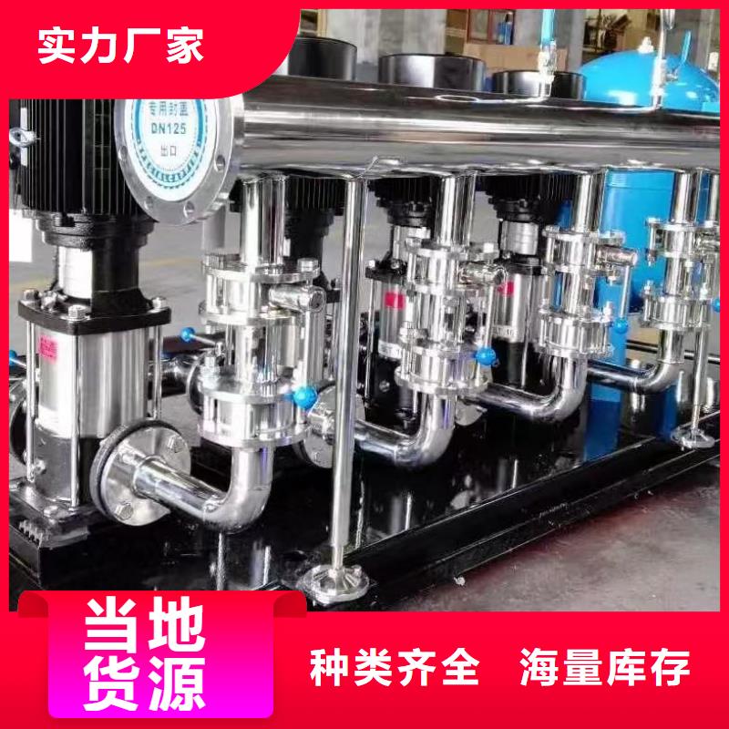变频恒压供水设备ABB变频给水设备能满足您的需求