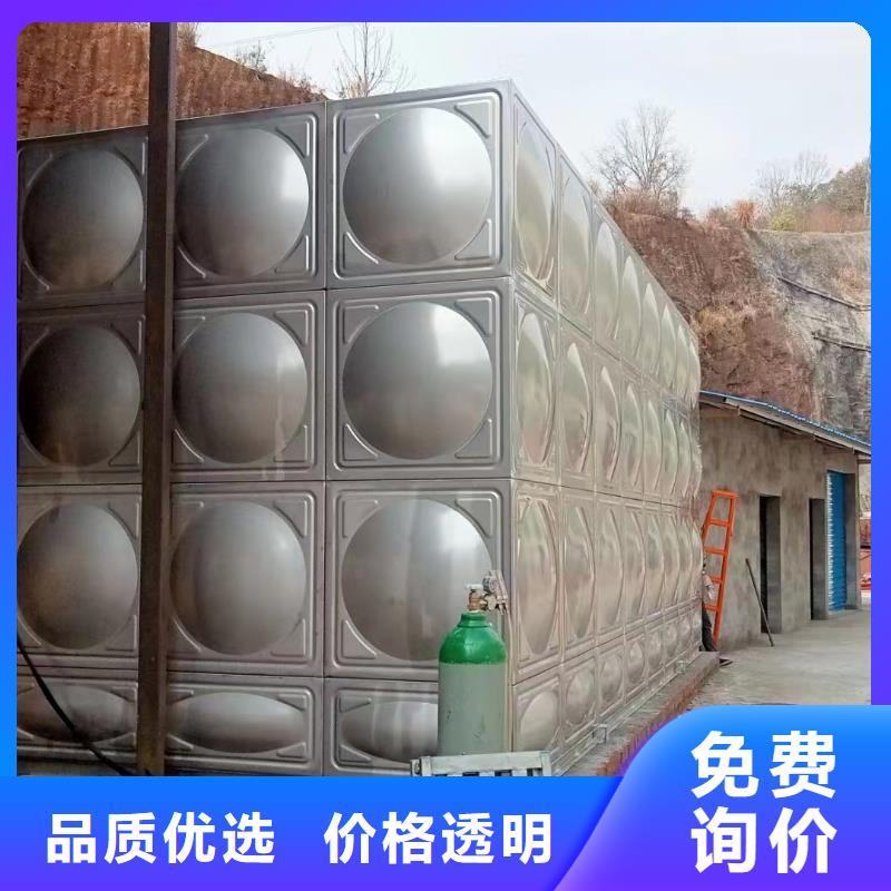优质的屋顶不锈钢消防水箱消防水箱18立方有效容积-实体厂家可定制