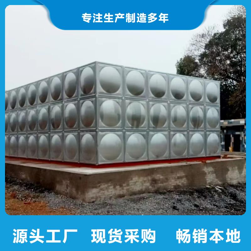 消防水箱高位消防水箱消防给水箱厂家