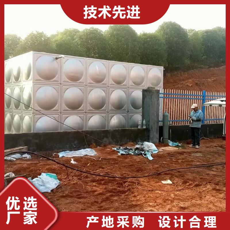2025价格优惠#消防水箱消防成品水箱不锈钢消防稳压水箱#本地厂家