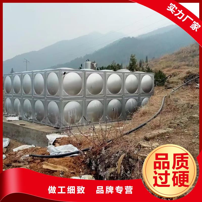 消防水箱不锈钢消防水箱屋顶消防水箱公司有现货