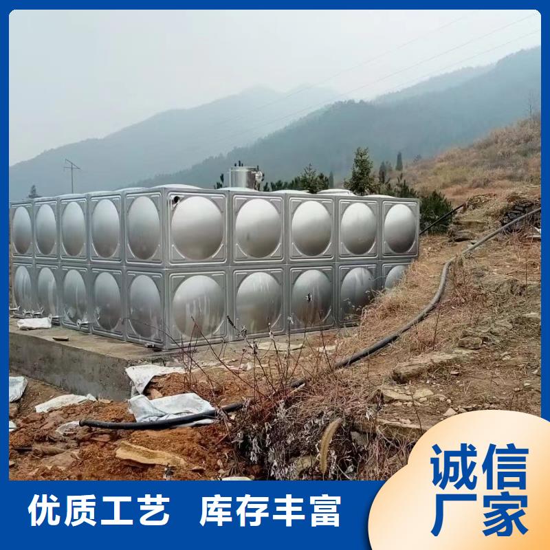 2025经验丰富#消防水箱不锈钢消防水箱屋顶消防水箱定制#源头厂家