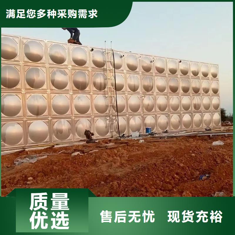 消防水箱高位消防水箱消防给水箱厂家