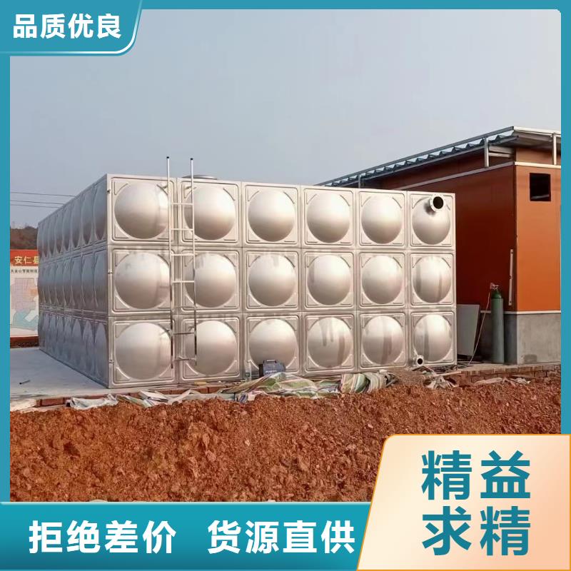 消防水箱不锈钢消防水箱屋顶消防水箱公司有现货