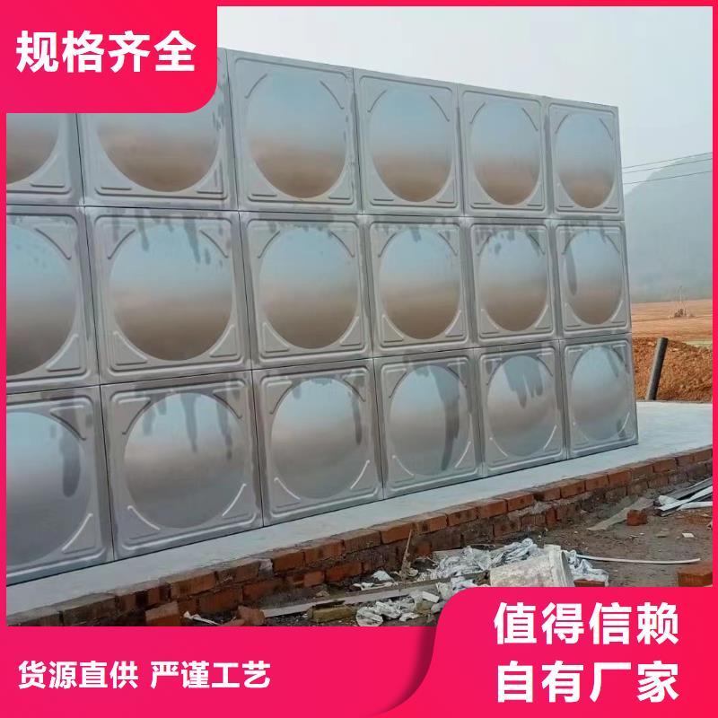 消防水箱高位消防水箱消防给水箱厂家
