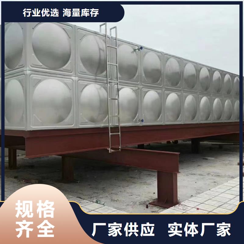 消防水箱品牌厂家-放心选购