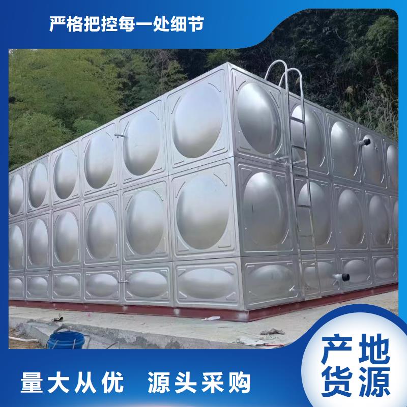 消防水箱不锈钢消防水箱屋顶消防水箱常年现货