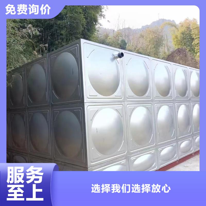 2025价格优惠#消防水箱消防成品水箱不锈钢消防稳压水箱#本地厂家