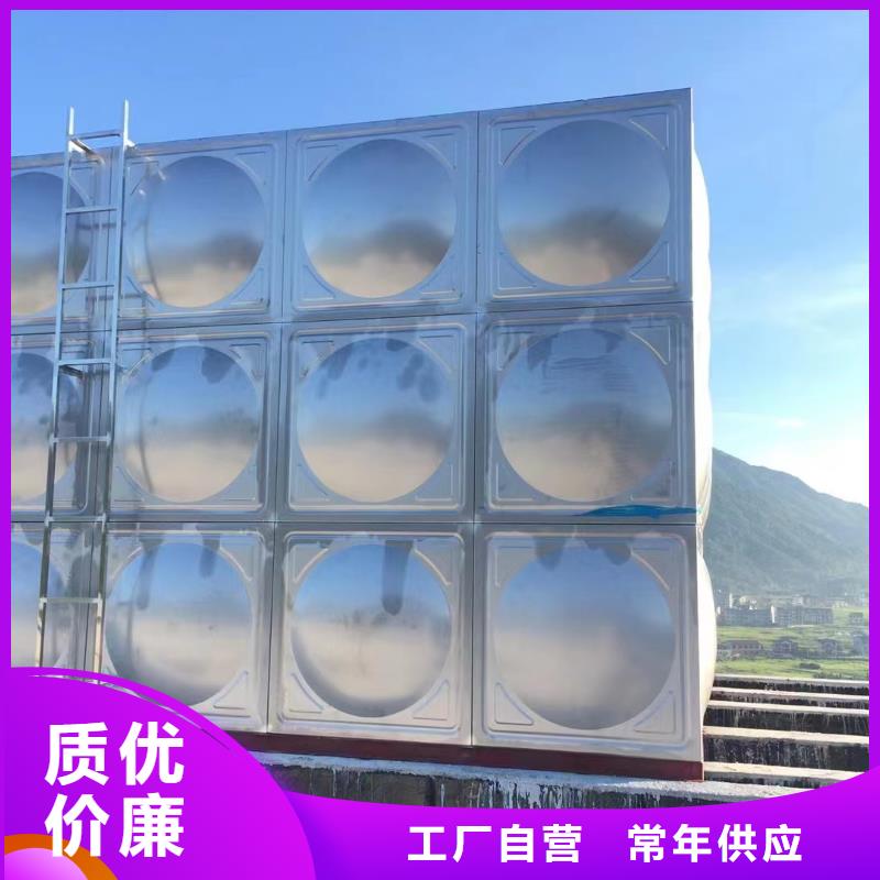 水箱消防水箱不锈钢消防水箱存货充足