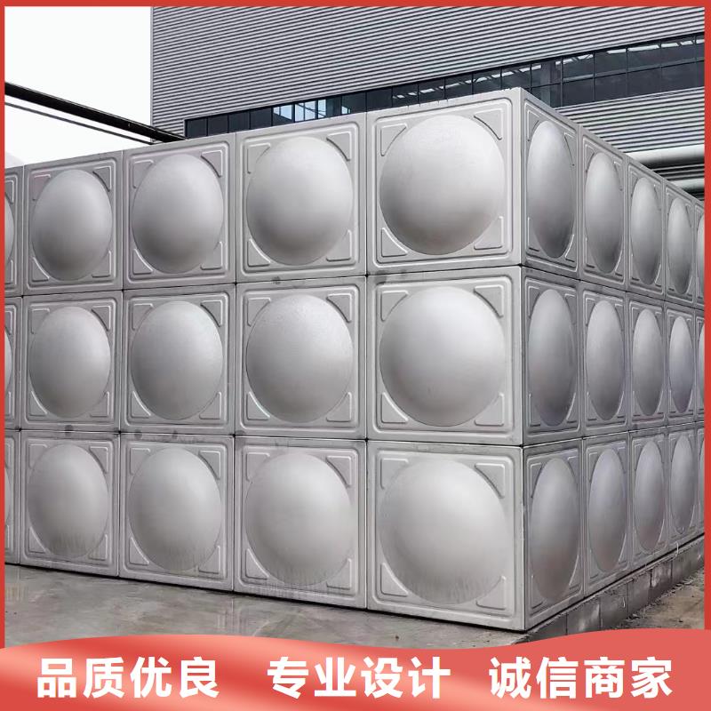 消防水箱非标定制