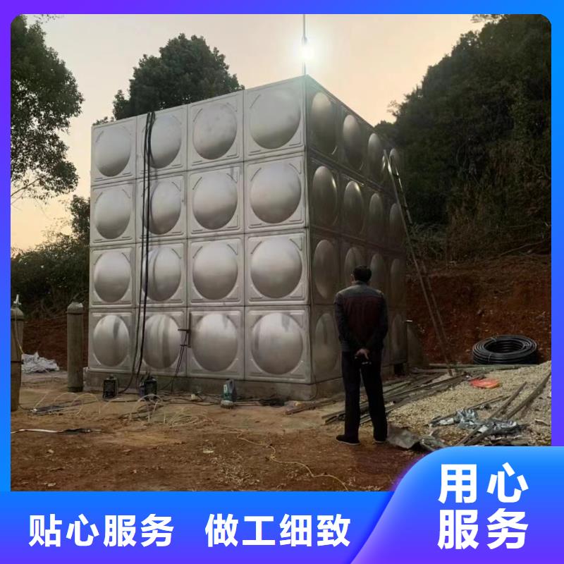 2025当天发货#消防水箱消防成品水箱不锈钢消防稳压水箱#大量库存