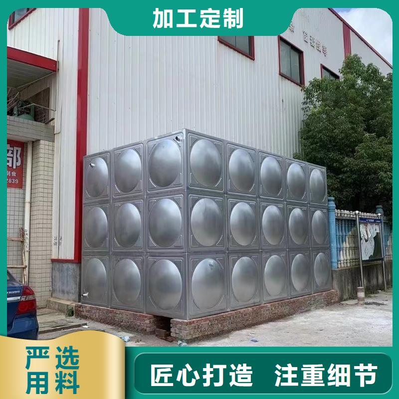 消防水箱消防成品水箱不锈钢消防稳压水箱用专业让客户省心