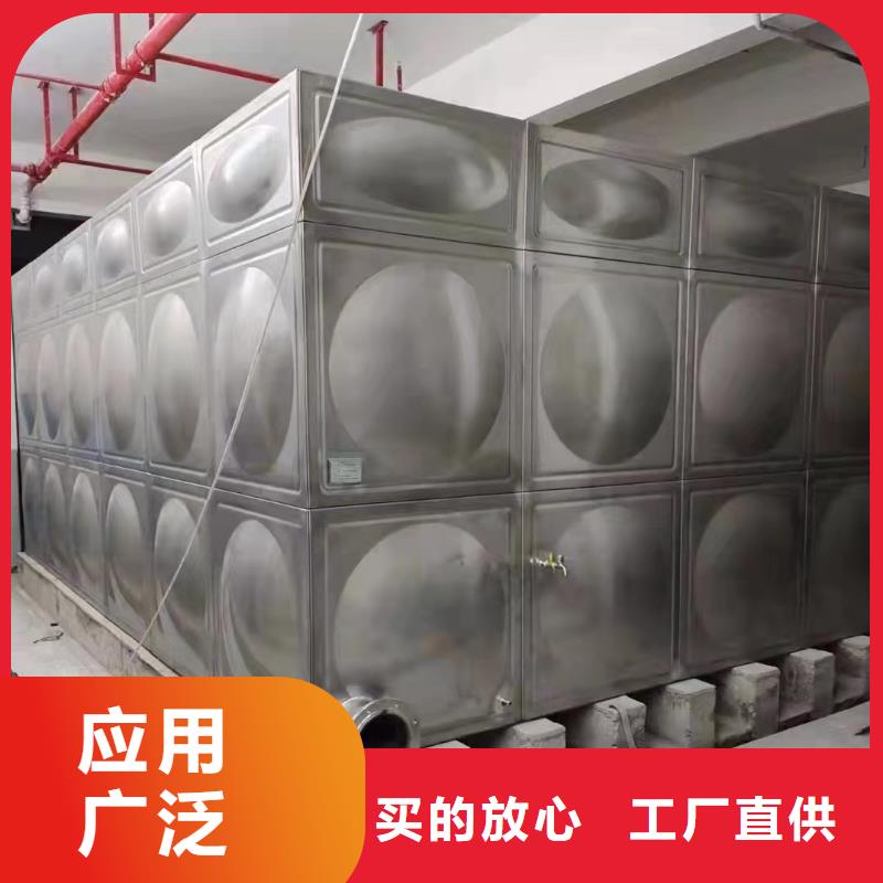 2025经验丰富#消防水箱不锈钢消防水箱屋顶消防水箱定制#源头厂家