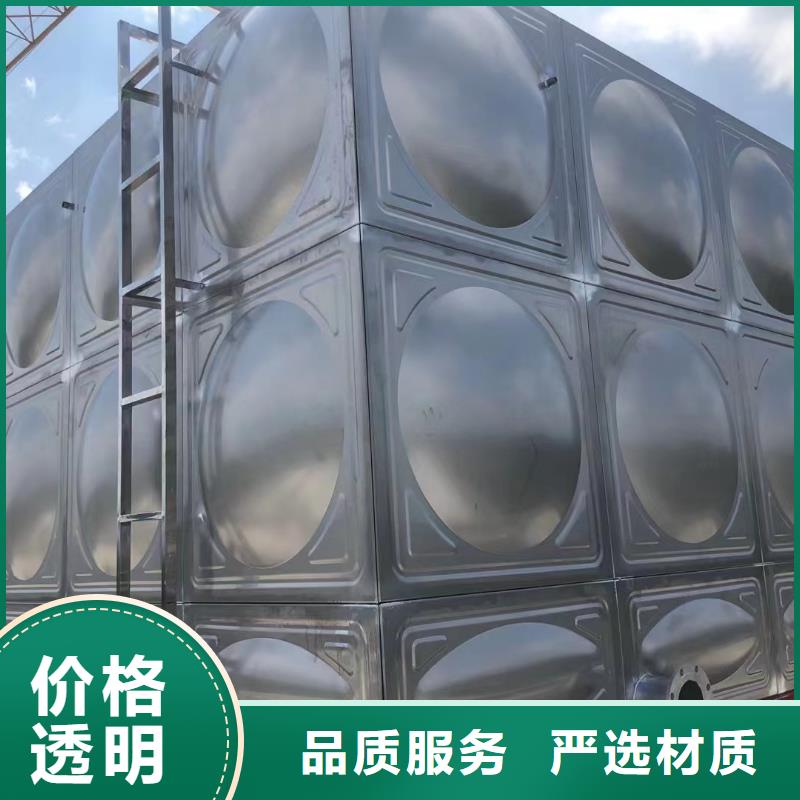 消防水箱不锈钢消防水箱屋顶消防水箱市场价