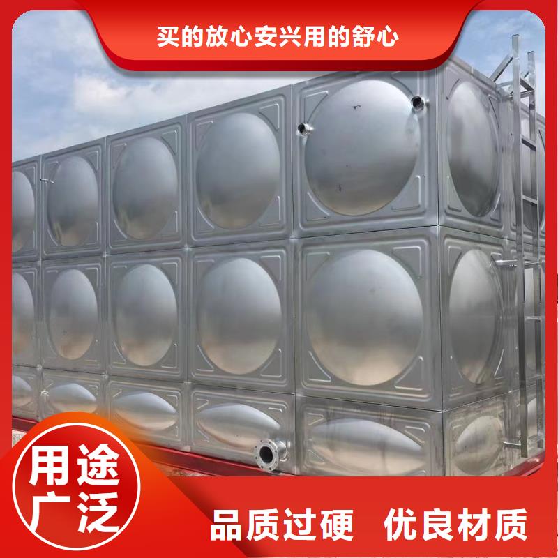 水箱消防水箱不锈钢消防水箱现货即发