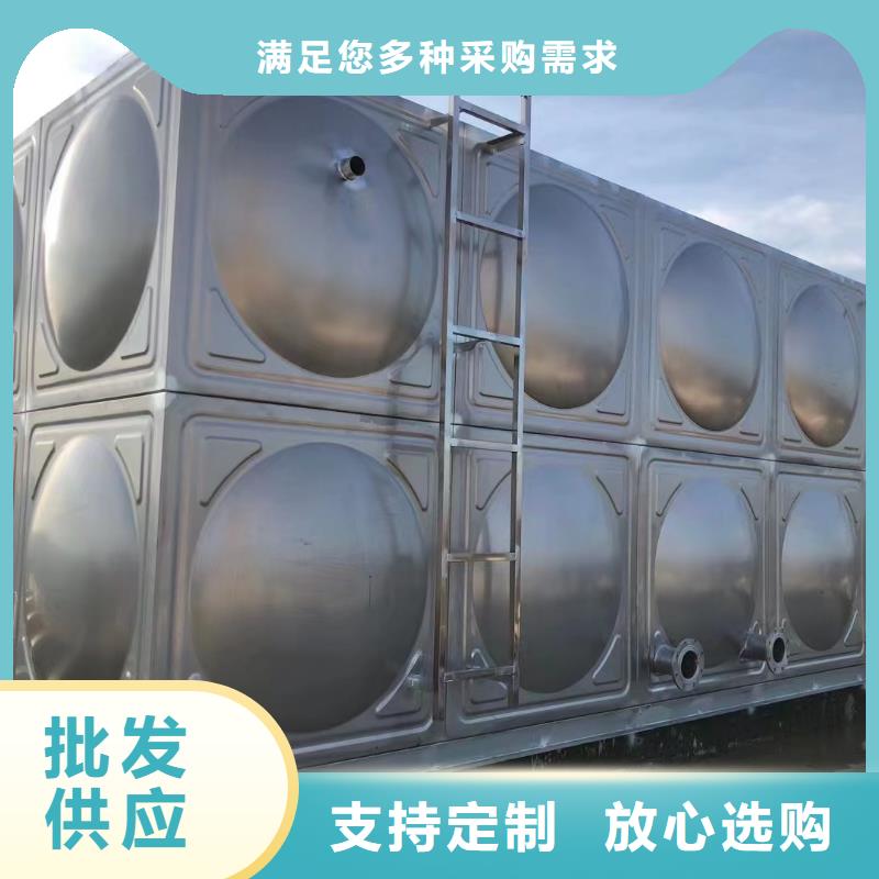 口碑好的消防水箱消防成品水箱高位消防水箱组合式消防水箱拼装消防水箱不锈钢消防水箱不锈钢消防稳压水箱厂家