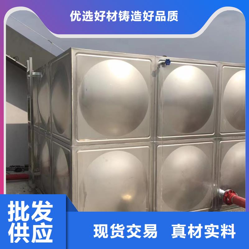 水箱消防水箱不锈钢消防水箱现货即发