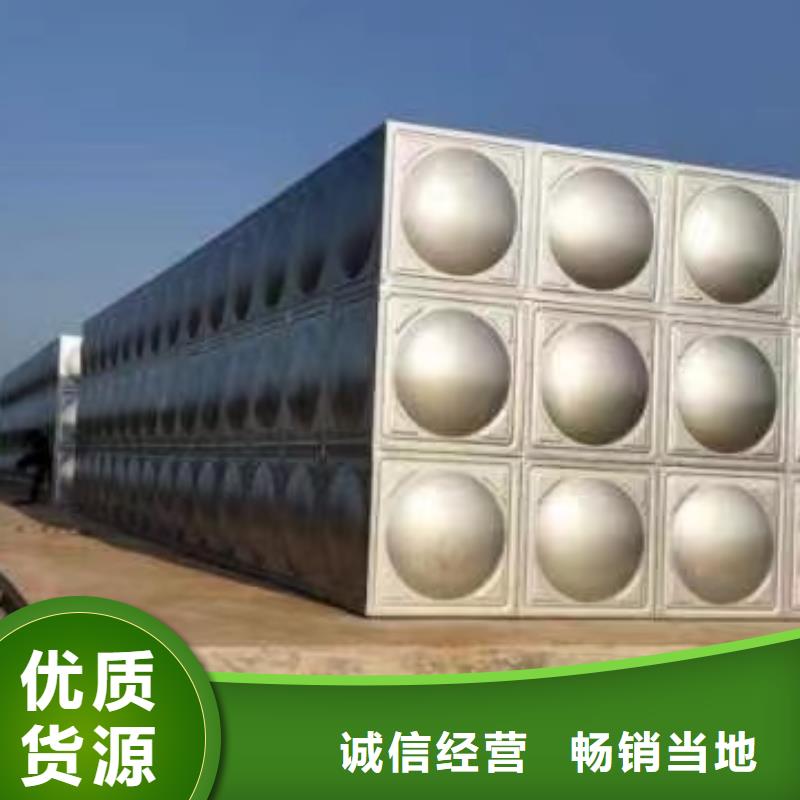消防水箱品牌厂家-放心选购