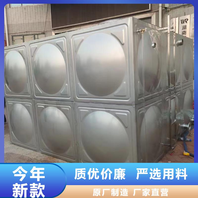 消防水箱非标规格定做