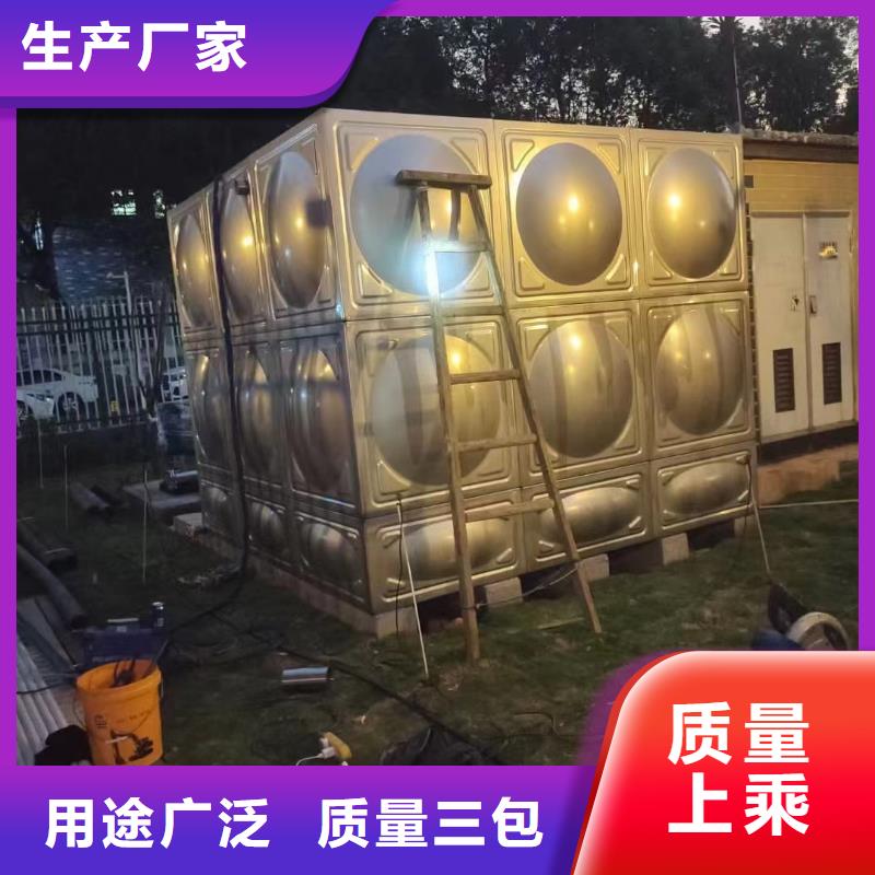 消防水箱品牌厂家-放心选购