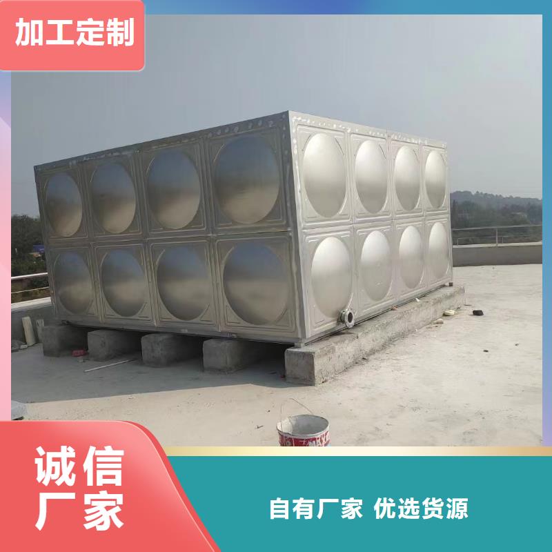 水箱消防水箱不锈钢消防水箱存货充足