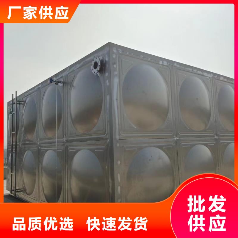 消防水箱非标定制