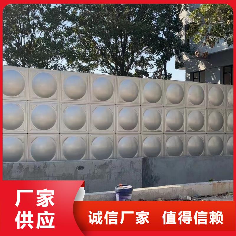 消防水箱行情走势