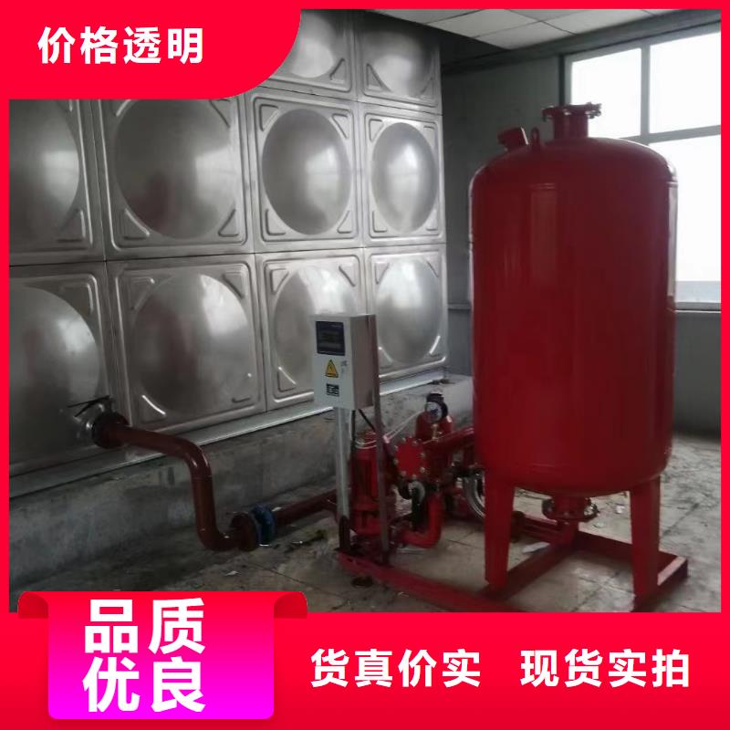 消防水箱消防成品水箱高位消防水箱组合式消防水箱拼装消防水箱不锈钢消防水箱不锈钢消防稳压水箱厂家，基地