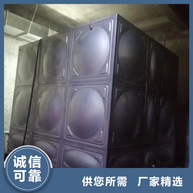 新产品：消防水箱消防成品水箱高位消防水箱组合式消防水箱拼装消防水箱不锈钢消防水箱不锈钢消防稳压水箱采购