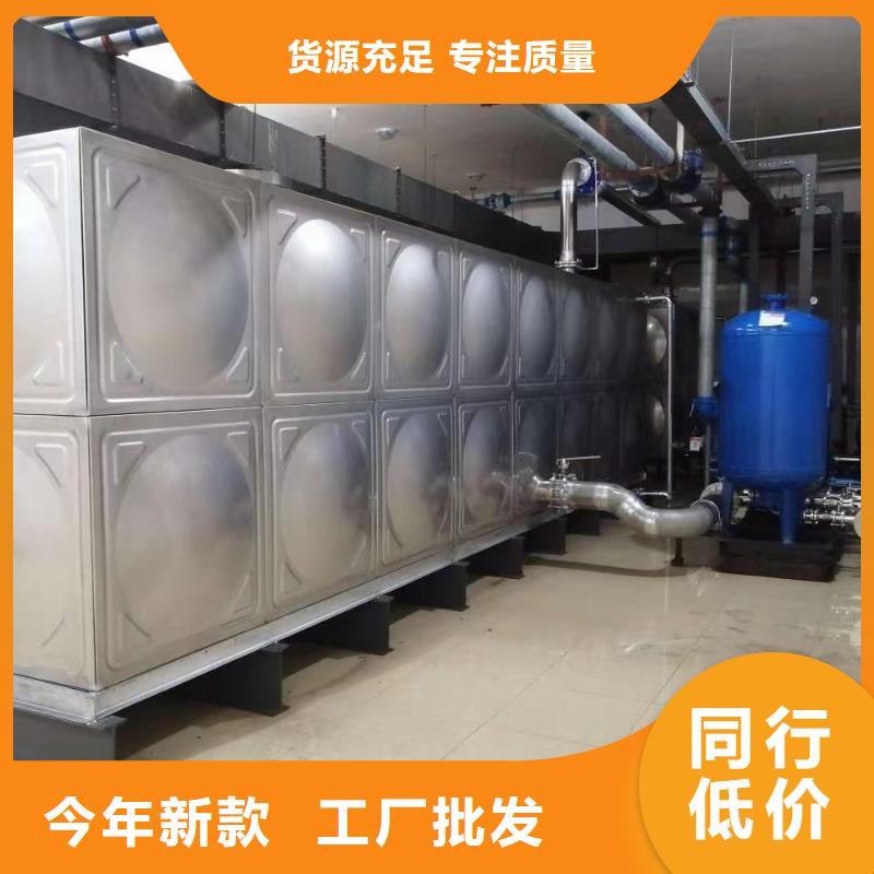 消防水箱非标规格定做