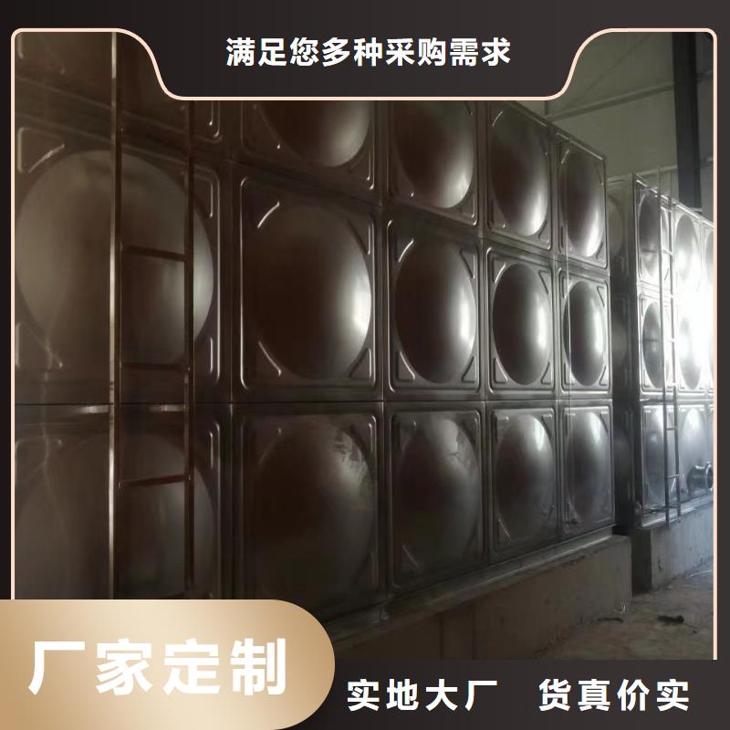 #水箱消防水箱不锈钢消防水箱#厂家