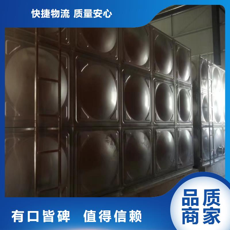 消防水箱消防成品水箱高位消防水箱组合式消防水箱拼装消防水箱不锈钢消防水箱不锈钢消防稳压水箱厂家，基地