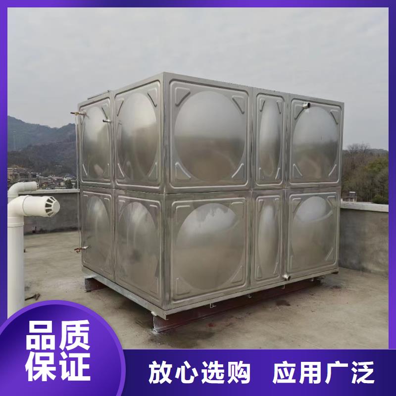 消防水箱消防成品水箱高位消防水箱组合式消防水箱拼装消防水箱不锈钢消防水箱不锈钢消防稳压水箱厂家，基地