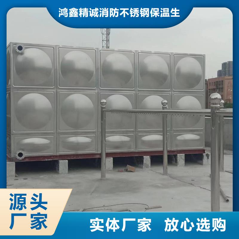 消防水箱非标规格定做