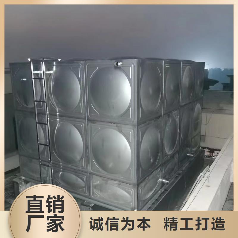 2025当天发货#消防水箱消防成品水箱不锈钢消防稳压水箱#大量库存